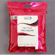 کریستال شونده 10 کیلویی  (NSG-SQ2000)